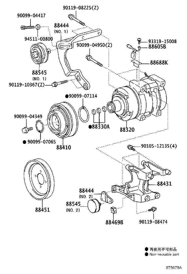 Heating & Air Conditioning Compressor