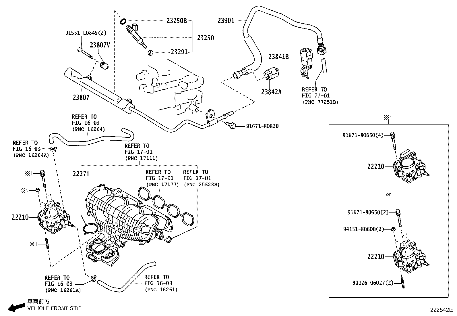 Fuel Injection System