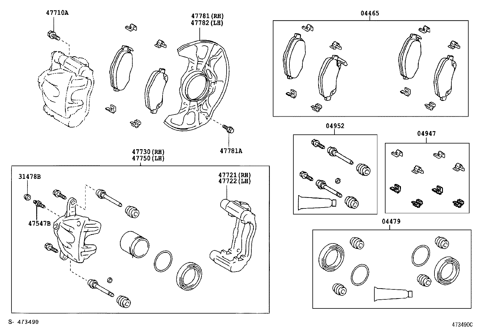 Front Disc Brake Caliper Dust Cover