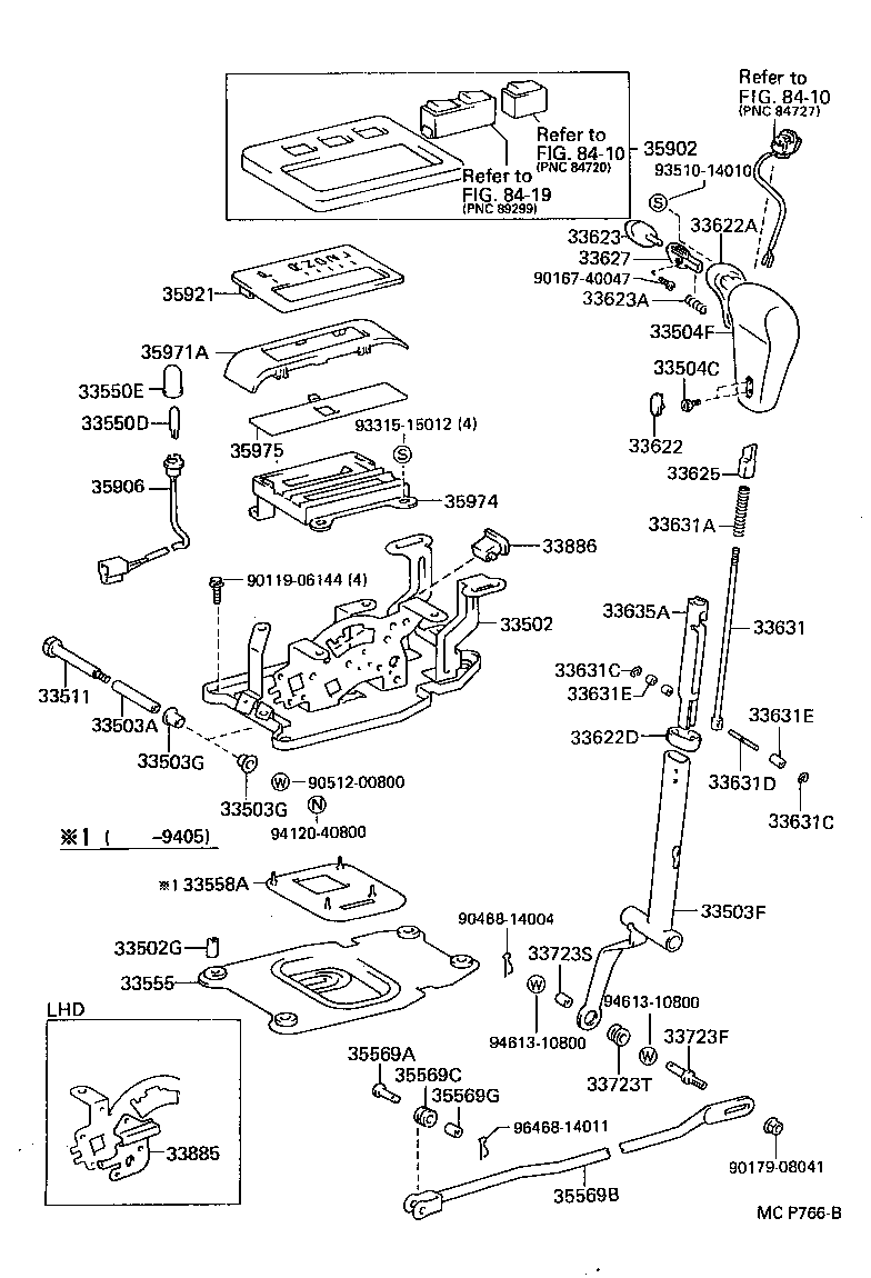 Shift Lever & Retainer