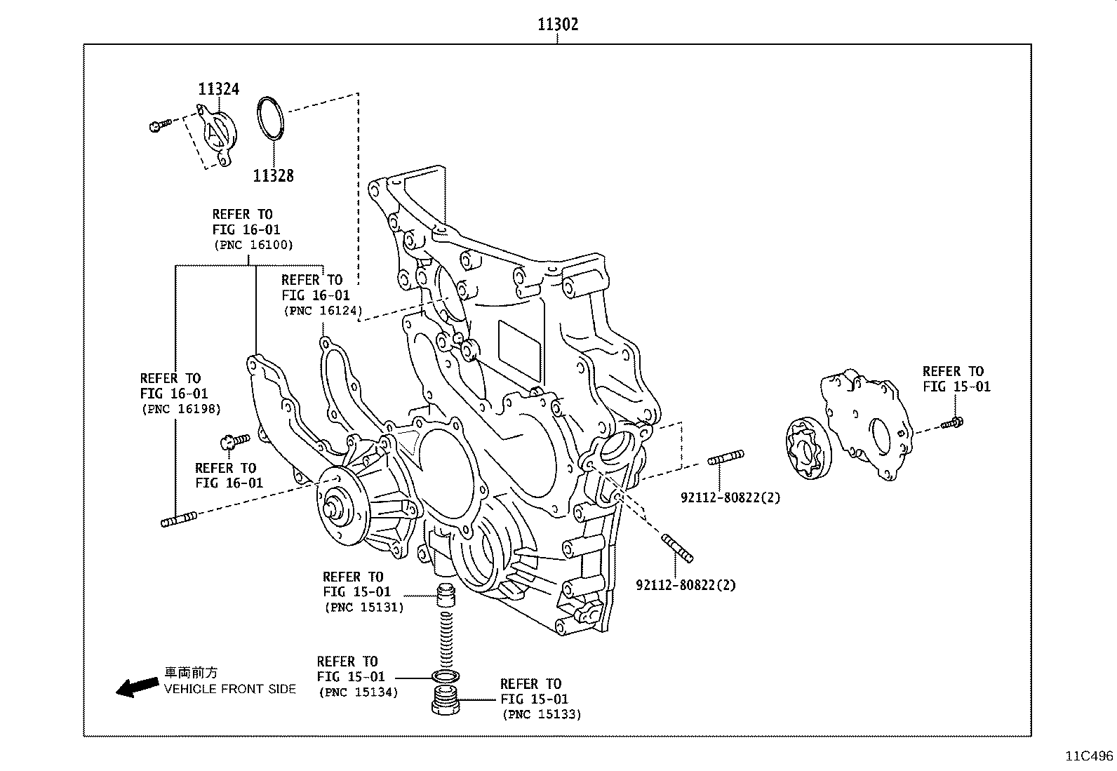 Timing Gear Cover & Rear End Plate