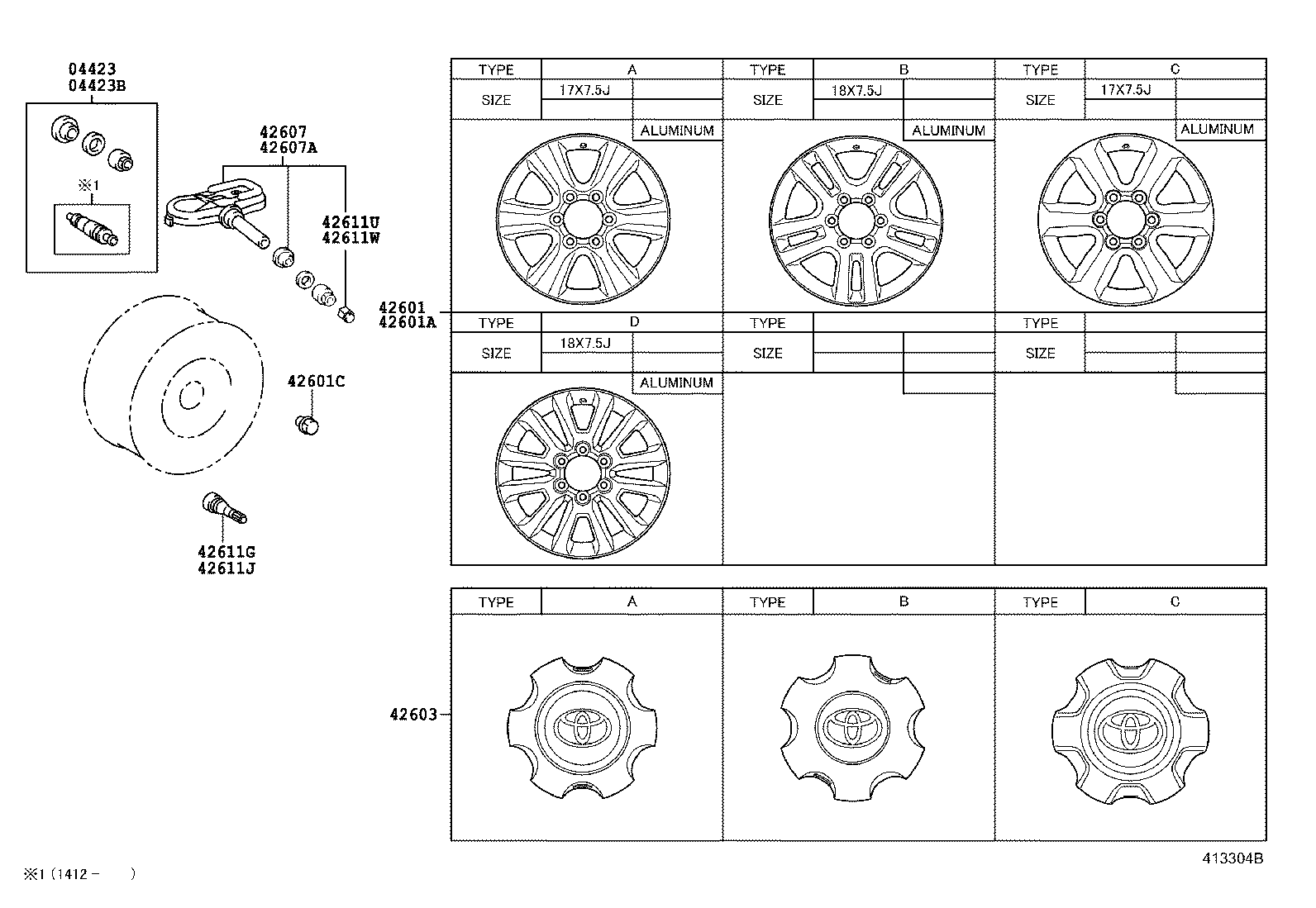 Disc Wheel Cap