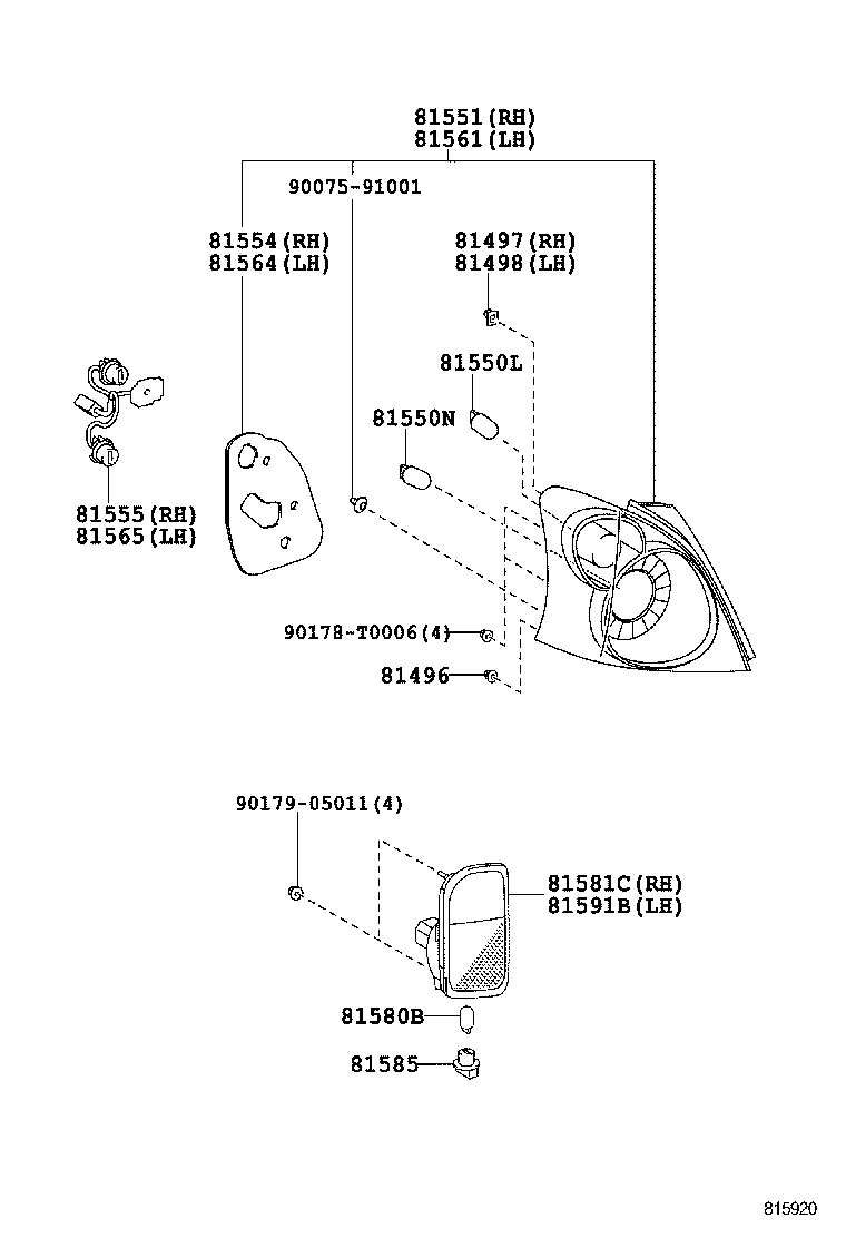 Rear Combination Lamp