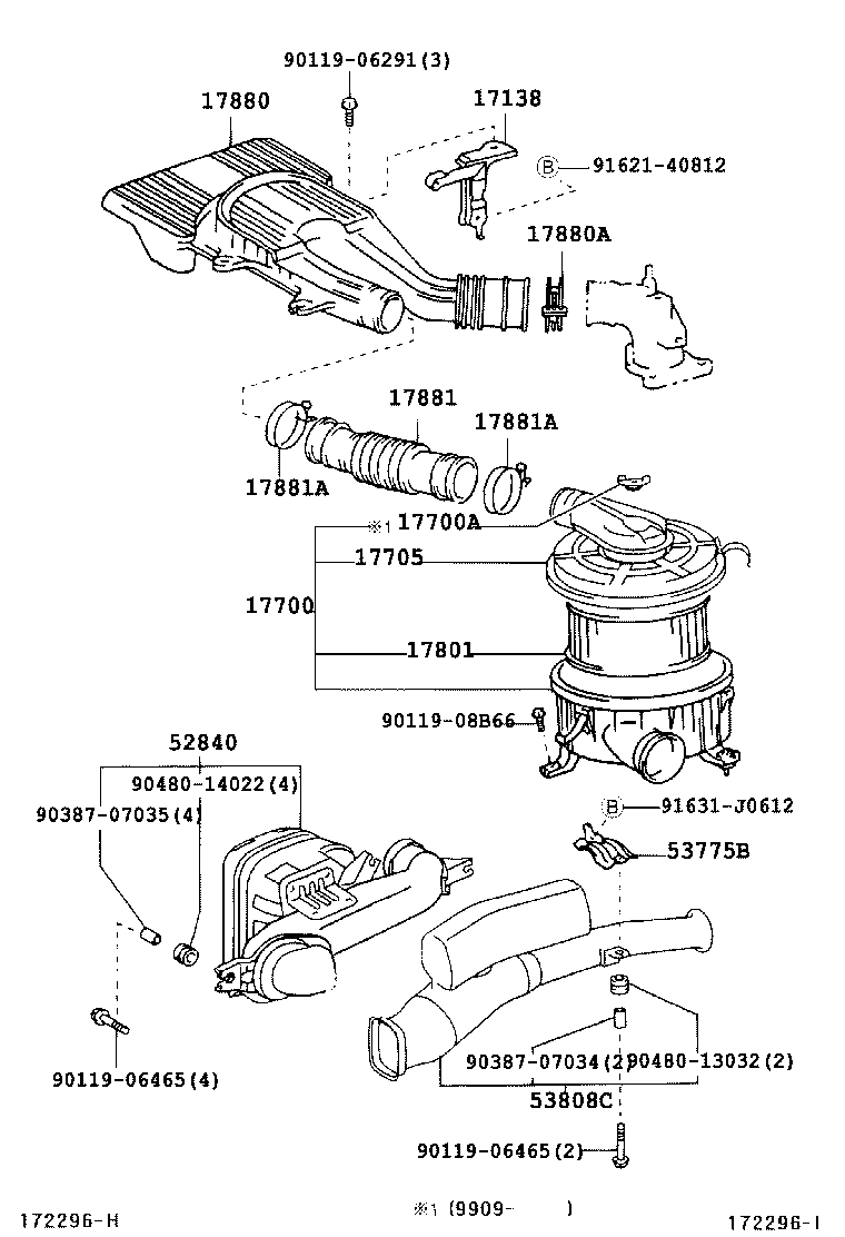 Air Cleaner