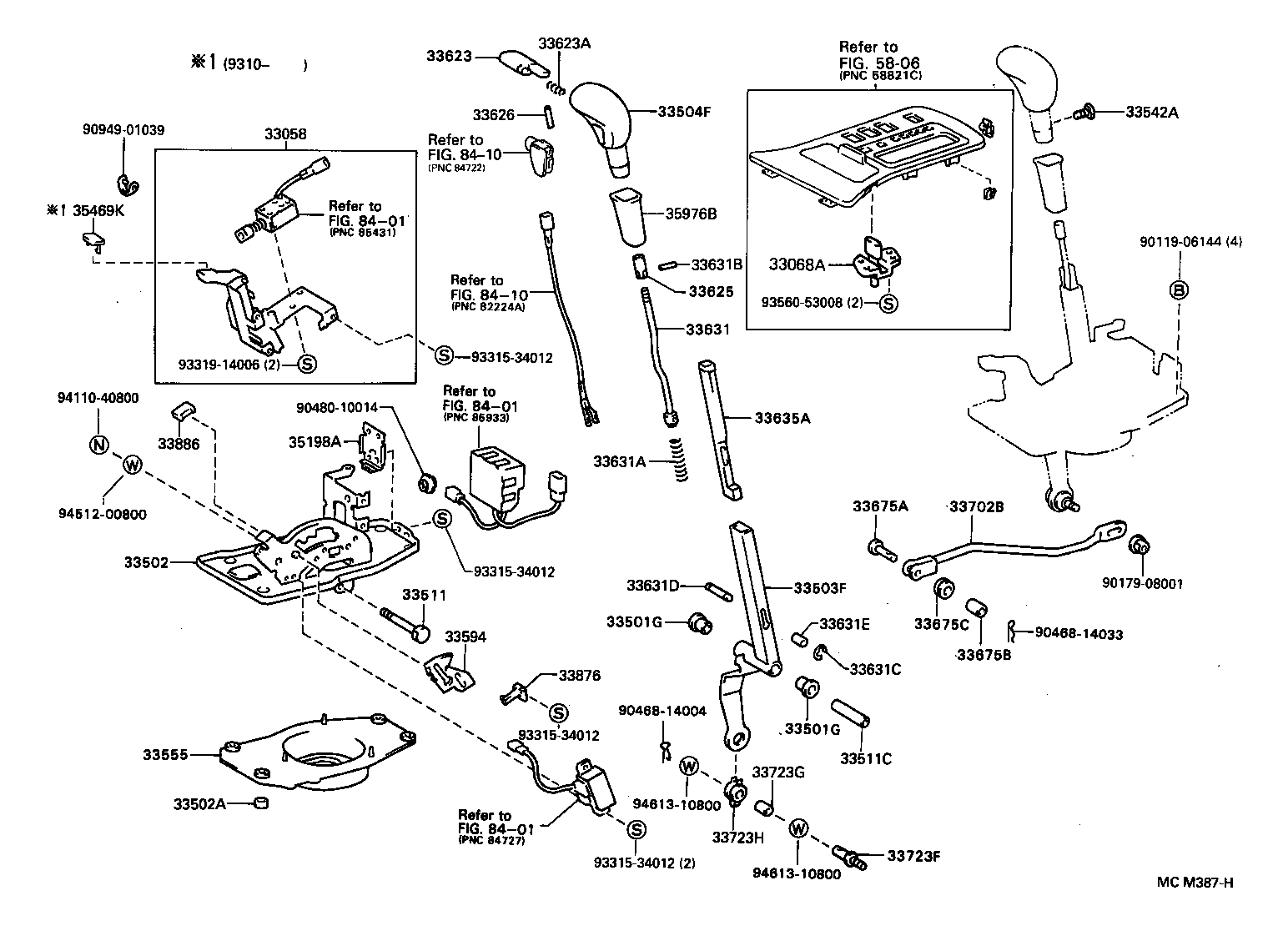 Shift Lever & Retainer