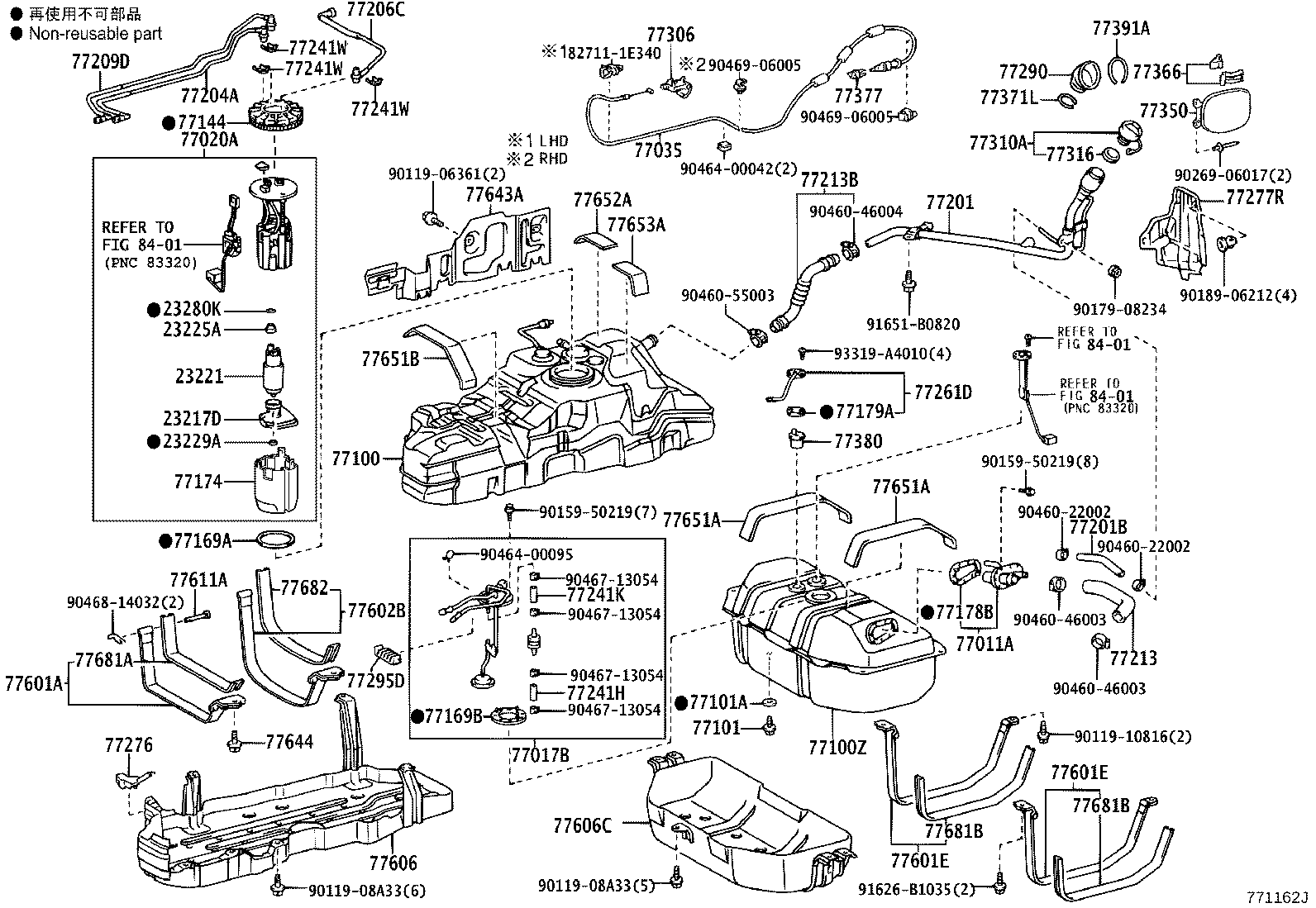 Fuel Tank & Tube