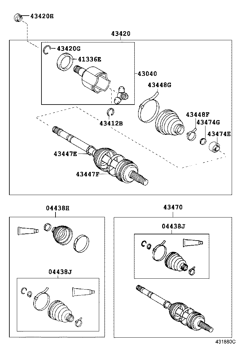 Front Drive Shaft