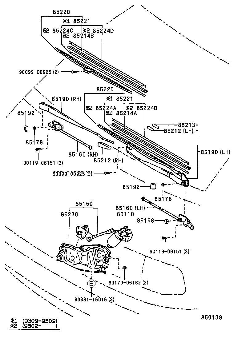 Windshield Wiper