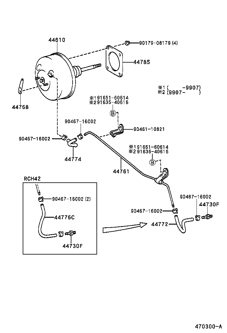 Brake Booster & Vacuum Tube