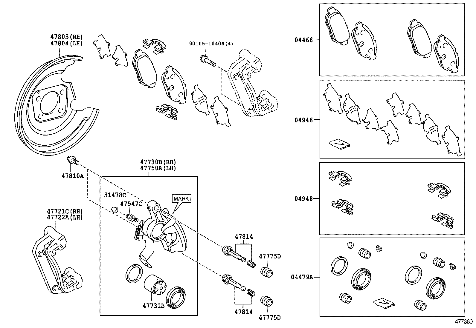 Rear Disc Brake Caliper Dust Cover