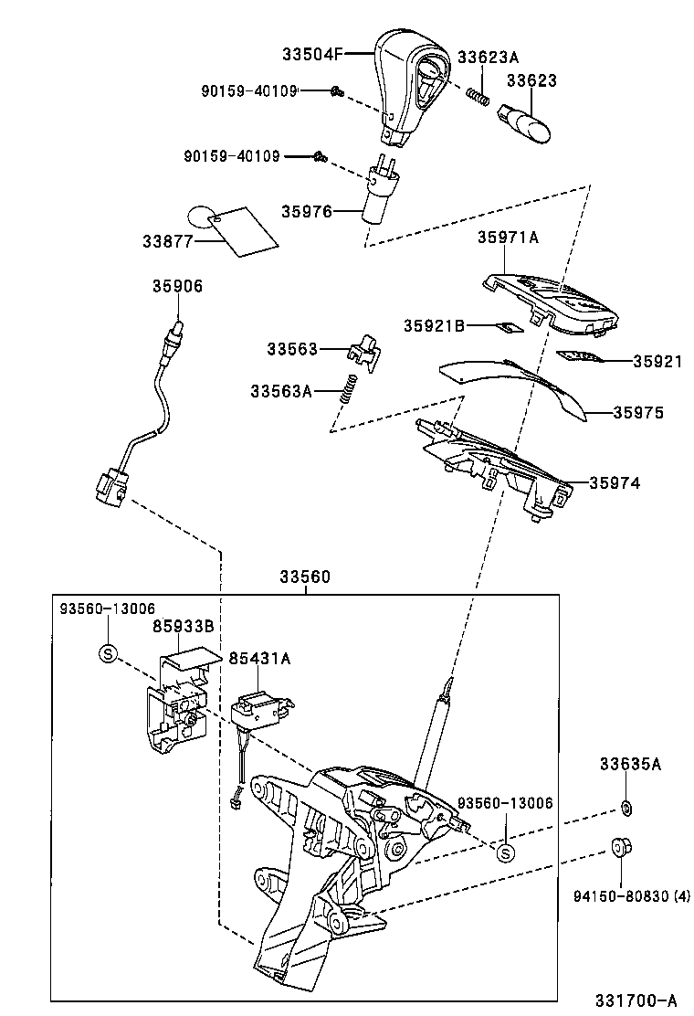 Shift Lever & Retainer