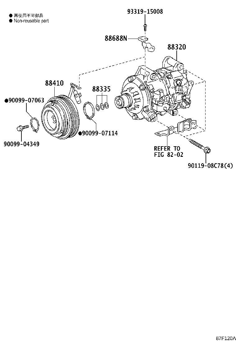 Heating & Air Conditioning Compressor