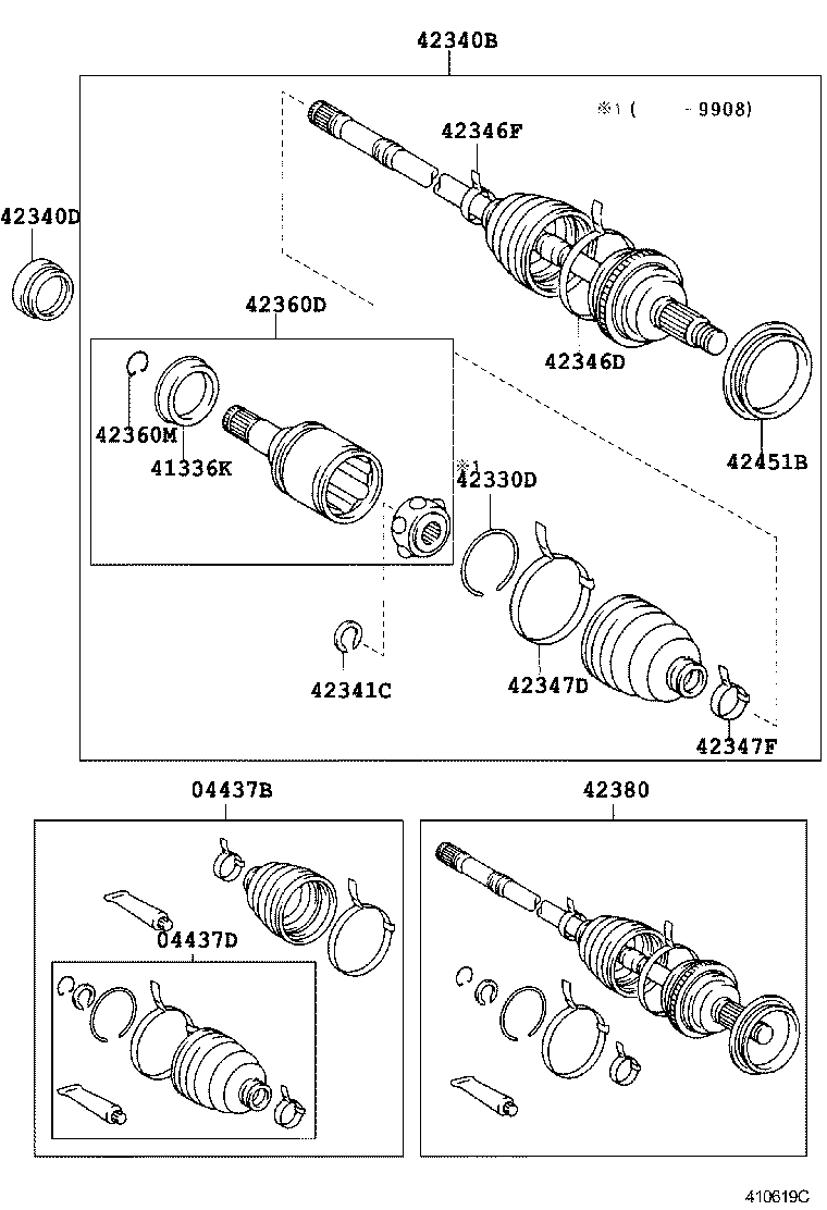 Rear Axle Shaft Hub
