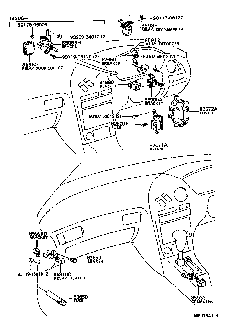 Switch & Relay & Computer