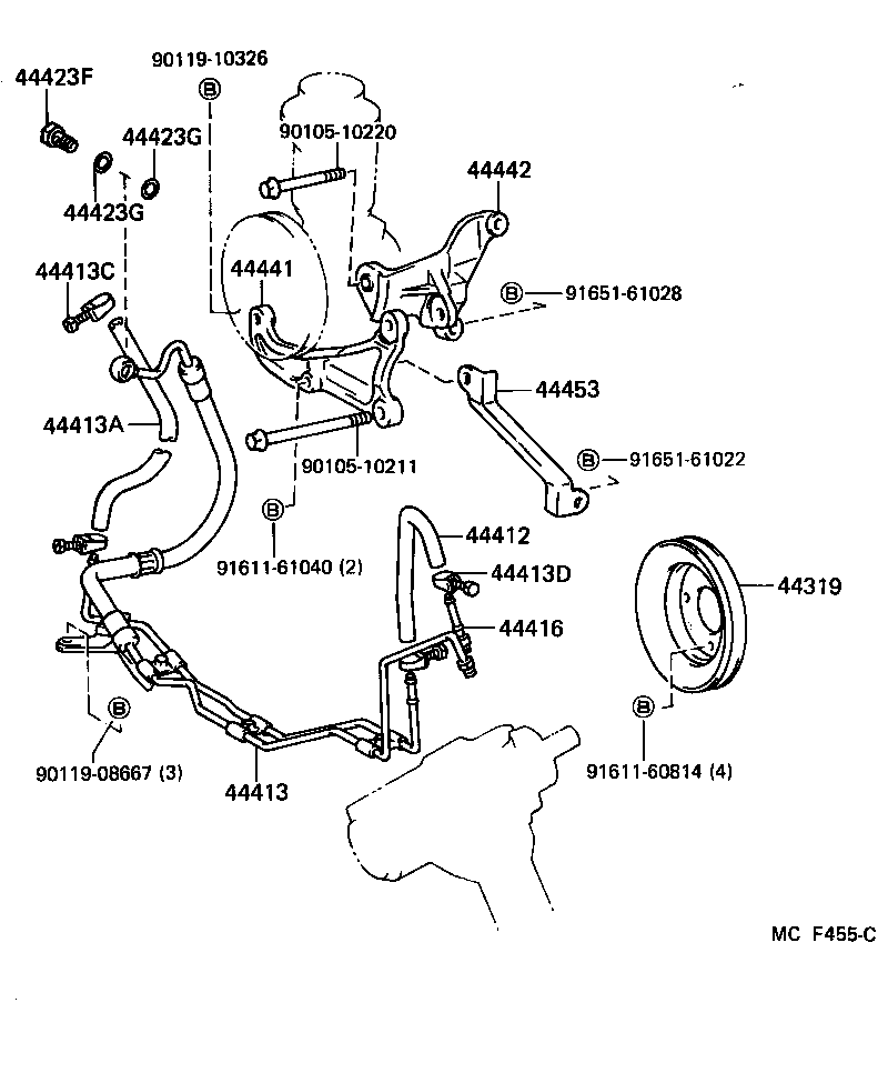 Power Steering Tube