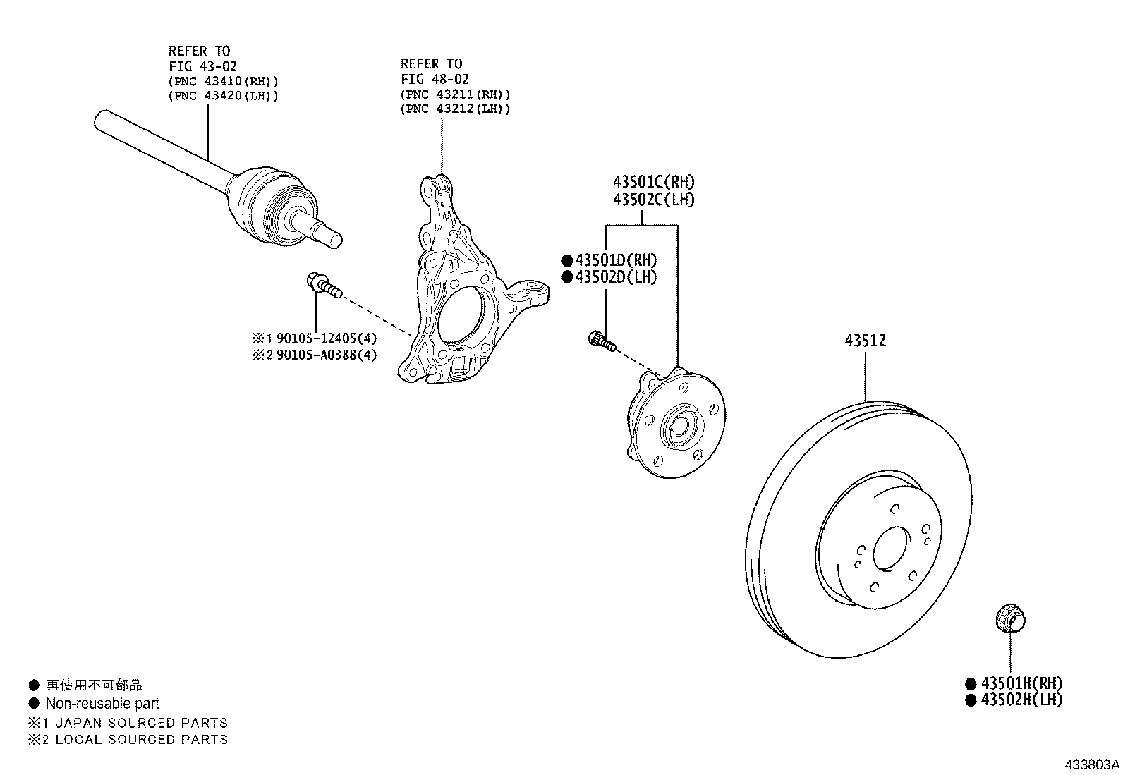 Front Axle Hub