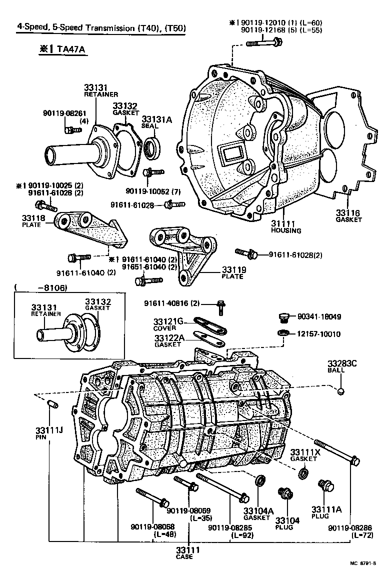 Clutch Housing + Transmission Case