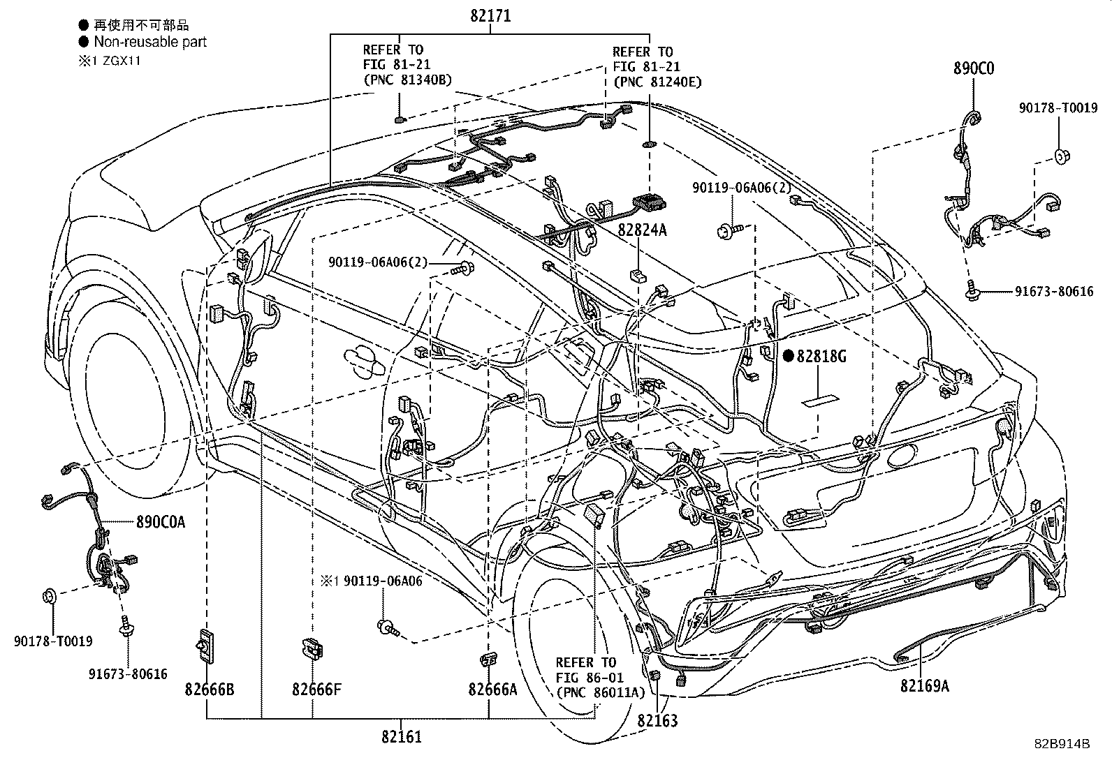 Wiring & Clamp