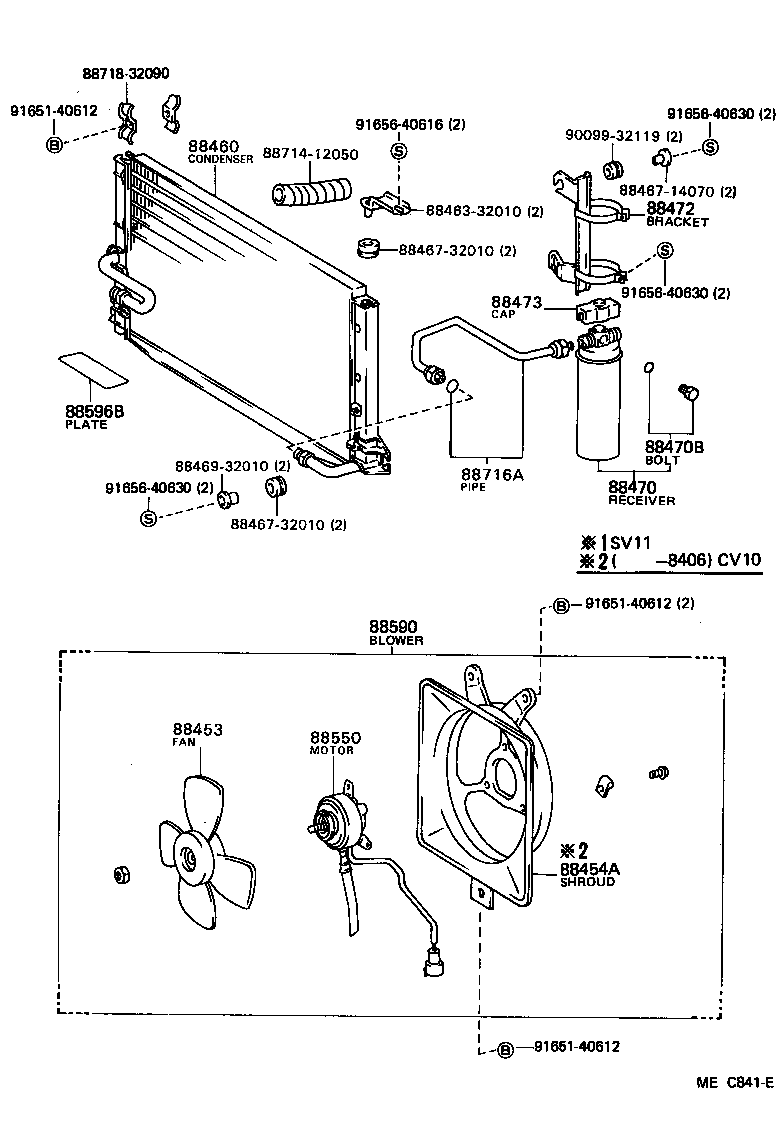Cooler Piping