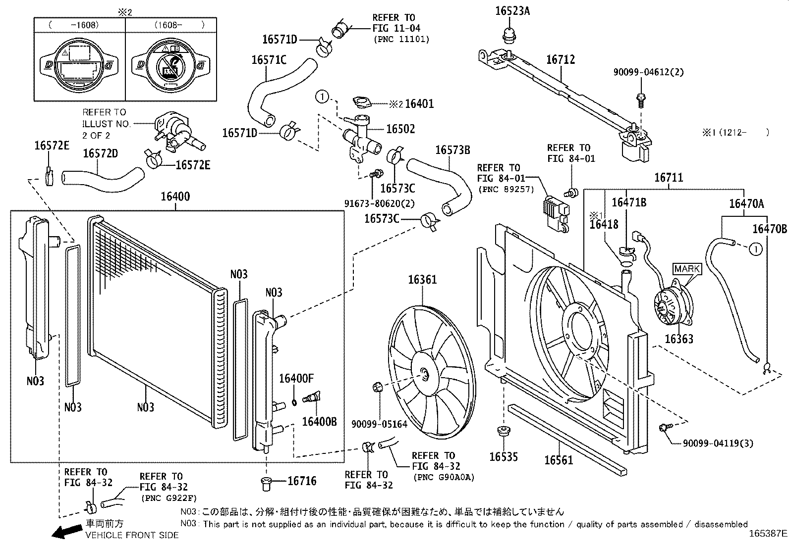 Radiator Water Outlet
