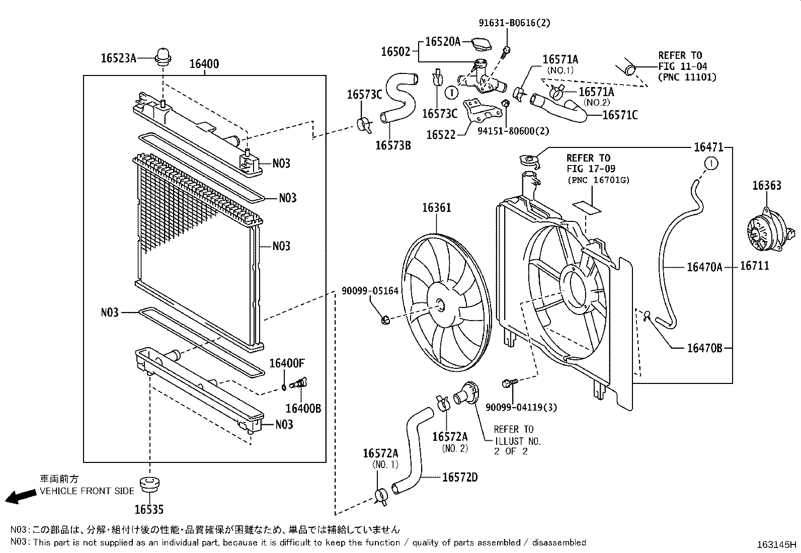 Radiator Water Outlet