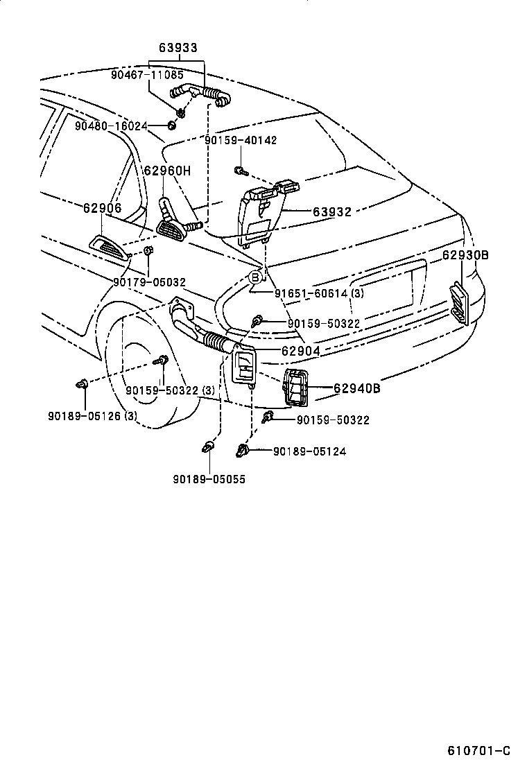 Side Ventilator