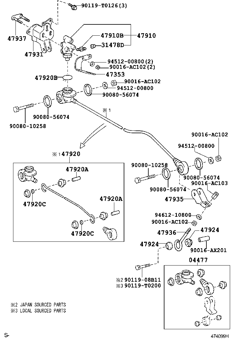 Abrazadera del tubo de freno