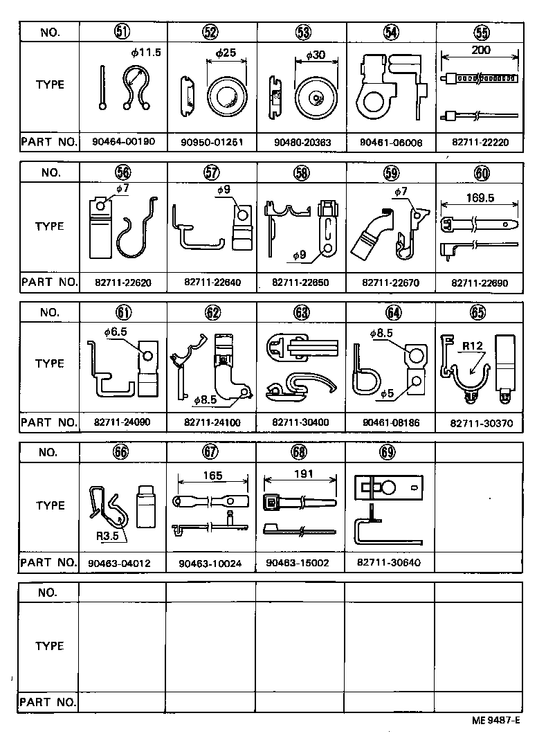 Wiring & Clamp