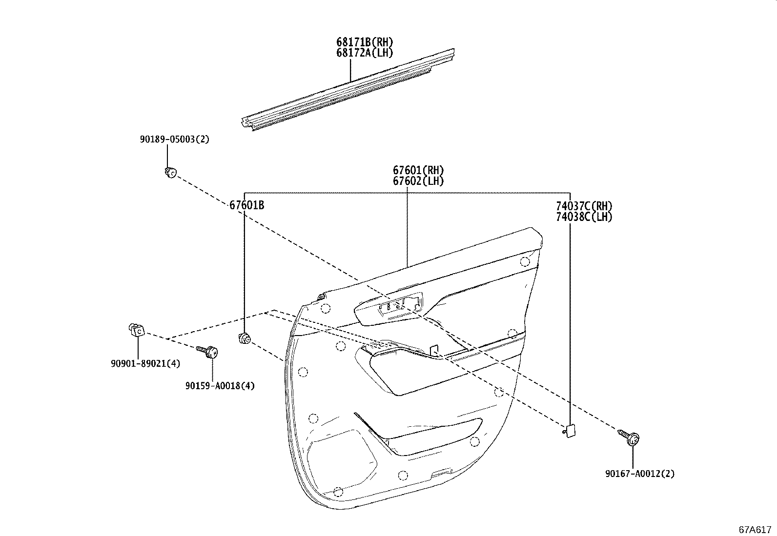 Front Door Panel & Glass