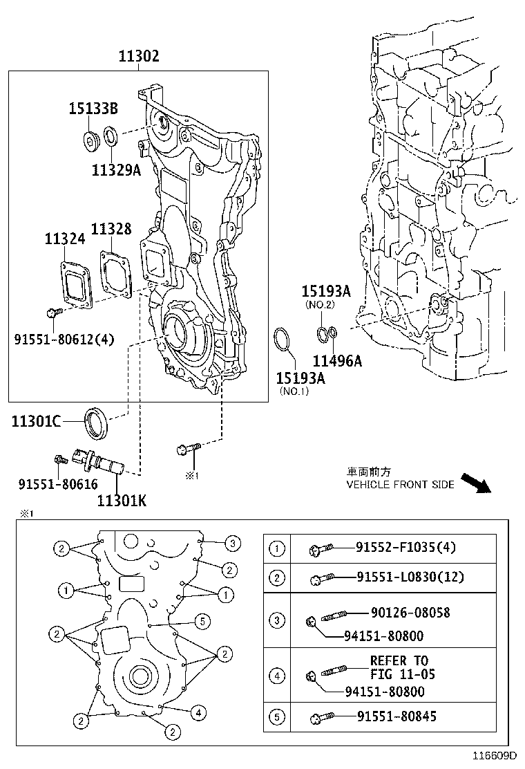 Timing Gear Cover & Rear End Plate