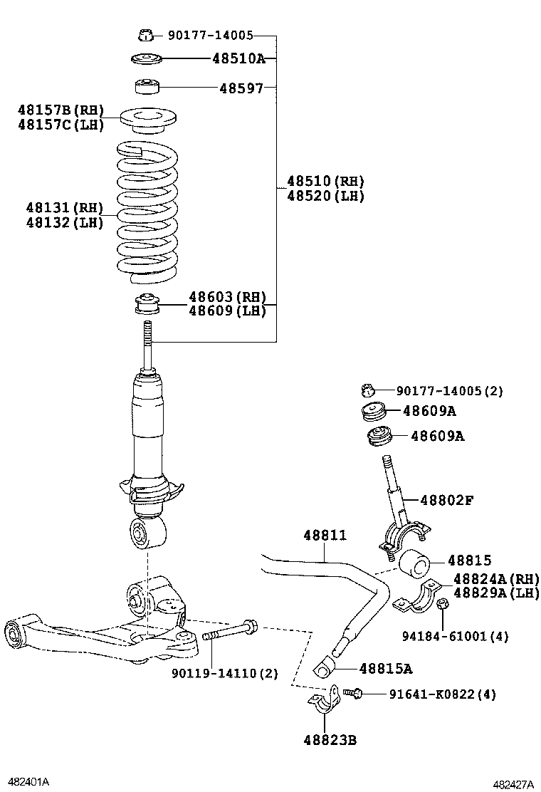 Spring Shock Absorber