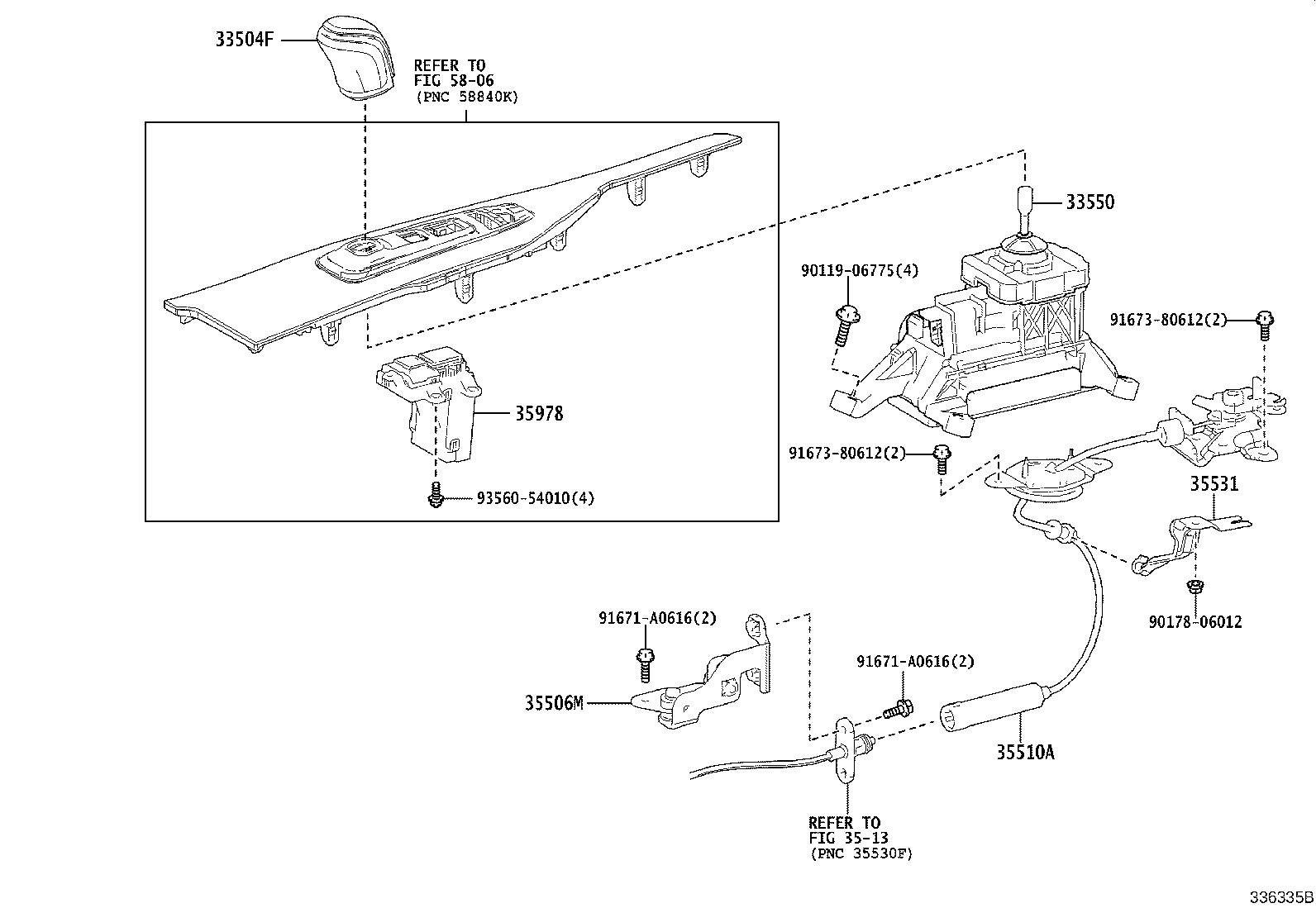 Shift Lever & Retainer