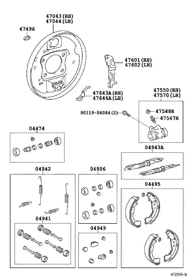 Rear Drum Brake Wheel Cylinder Backing Plate
