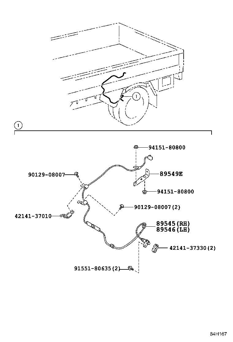 ABS VSC