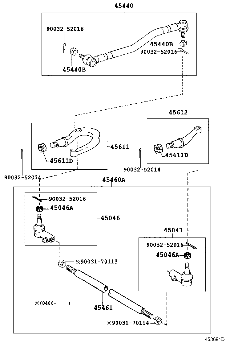 Steering Gear Link