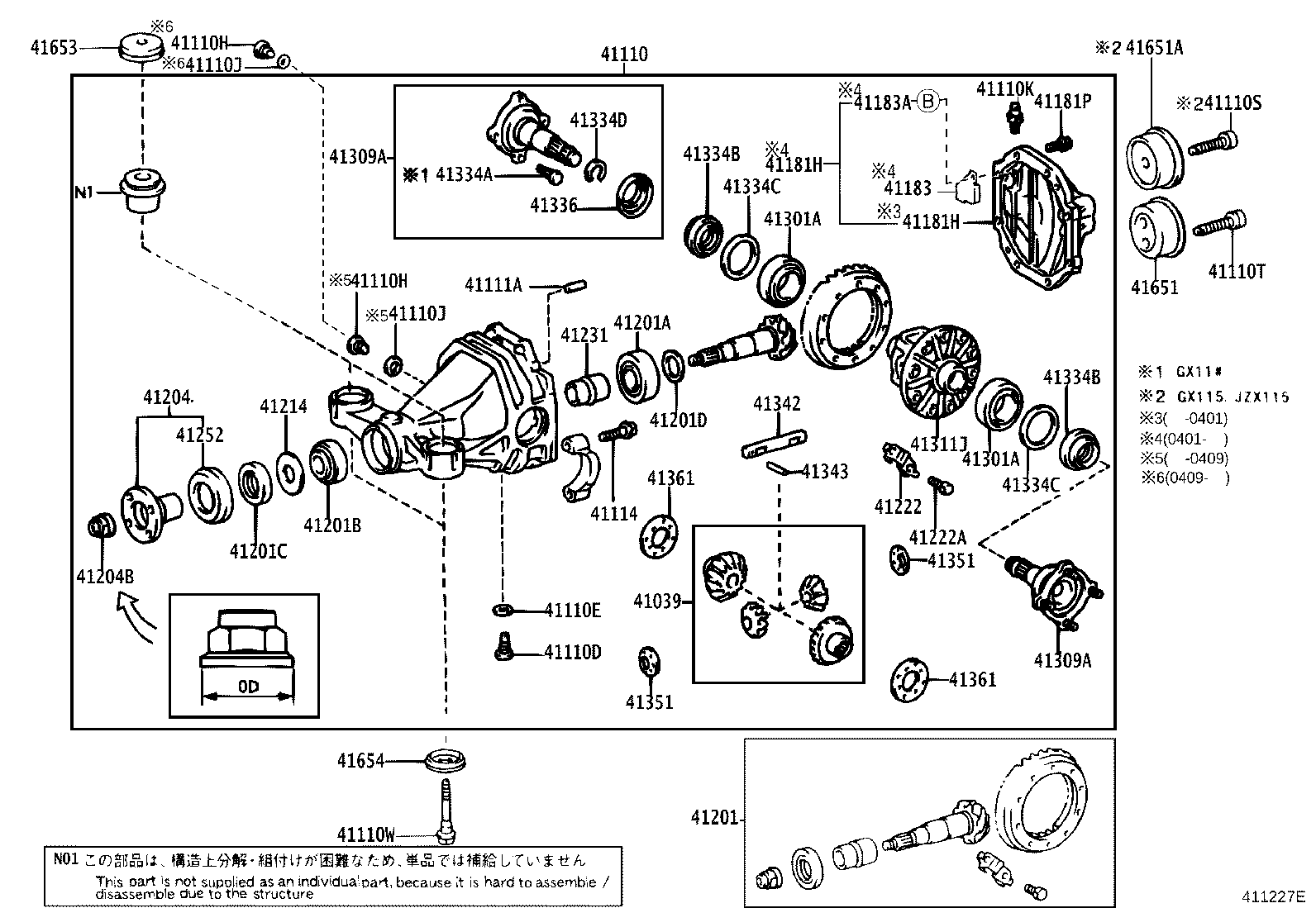 Rear Axle Housing Differential