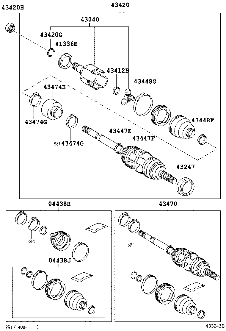 Front Drive Shaft