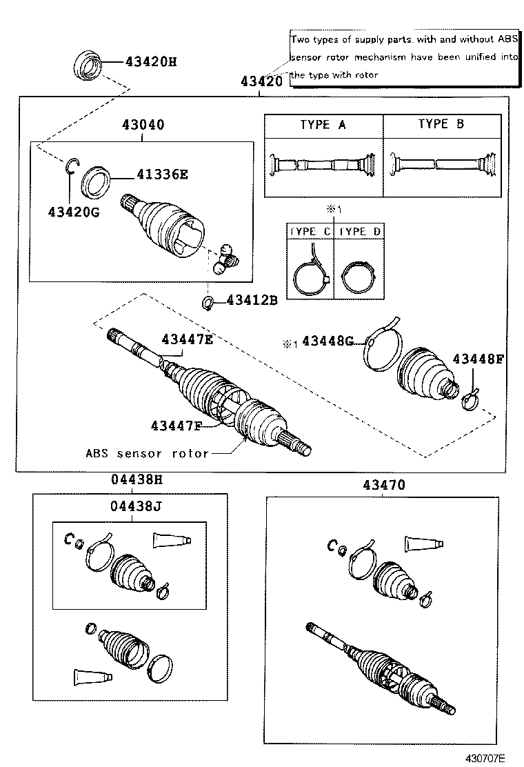 Front Drive Shaft