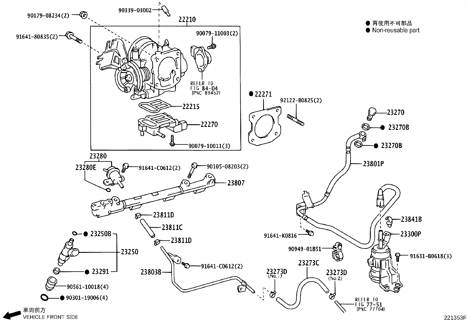 Fuel Injection System