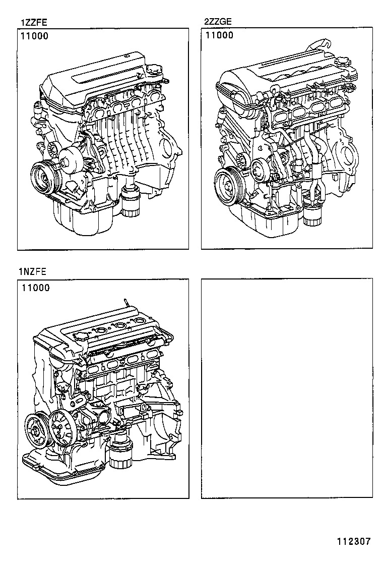 Partial Engine Assembly