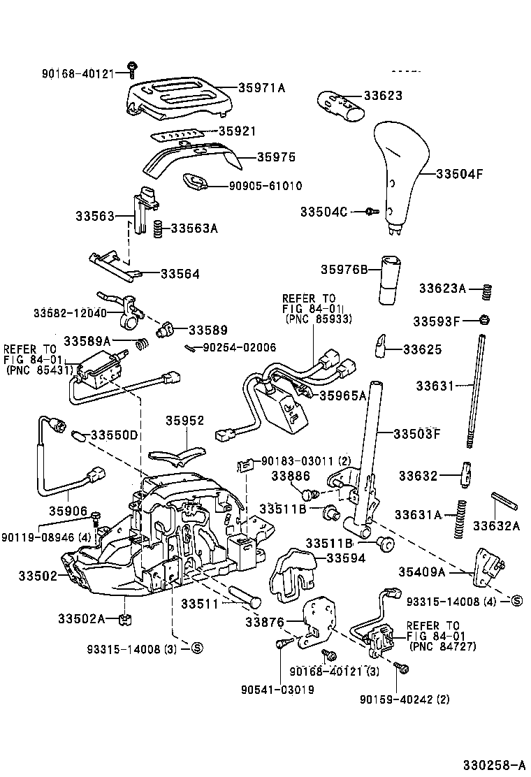 Shift Lever & Retainer