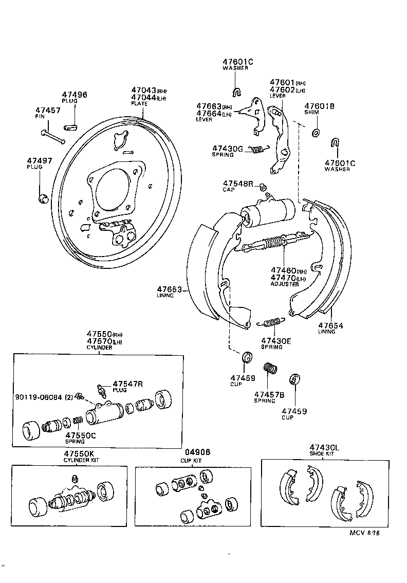 Rear Drum Brake Wheel Cylinder Backing Plate