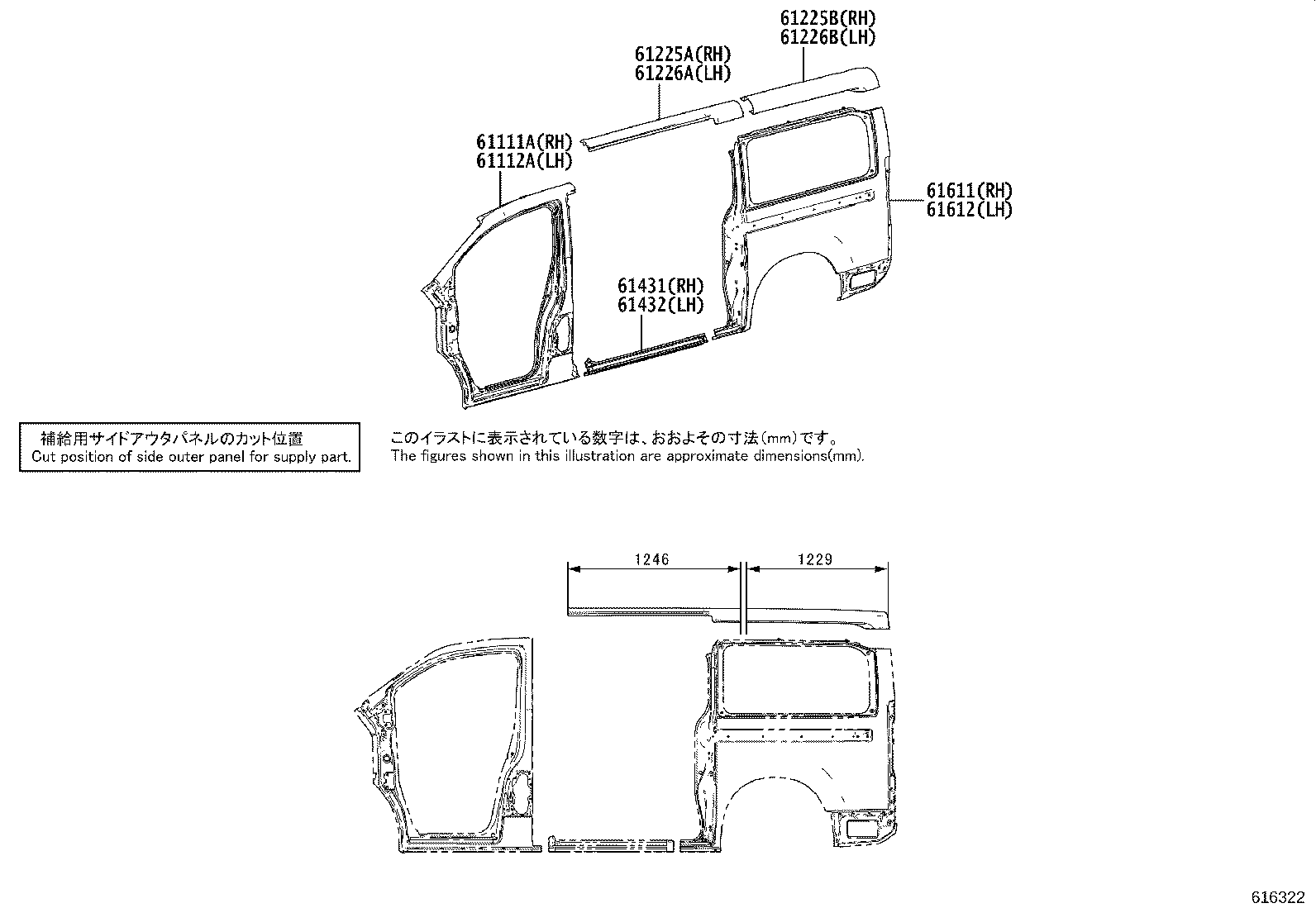 切手60 ミニコイルロック 90cm ｜パーツ・用品・自転車商品｜㈱サギサカ