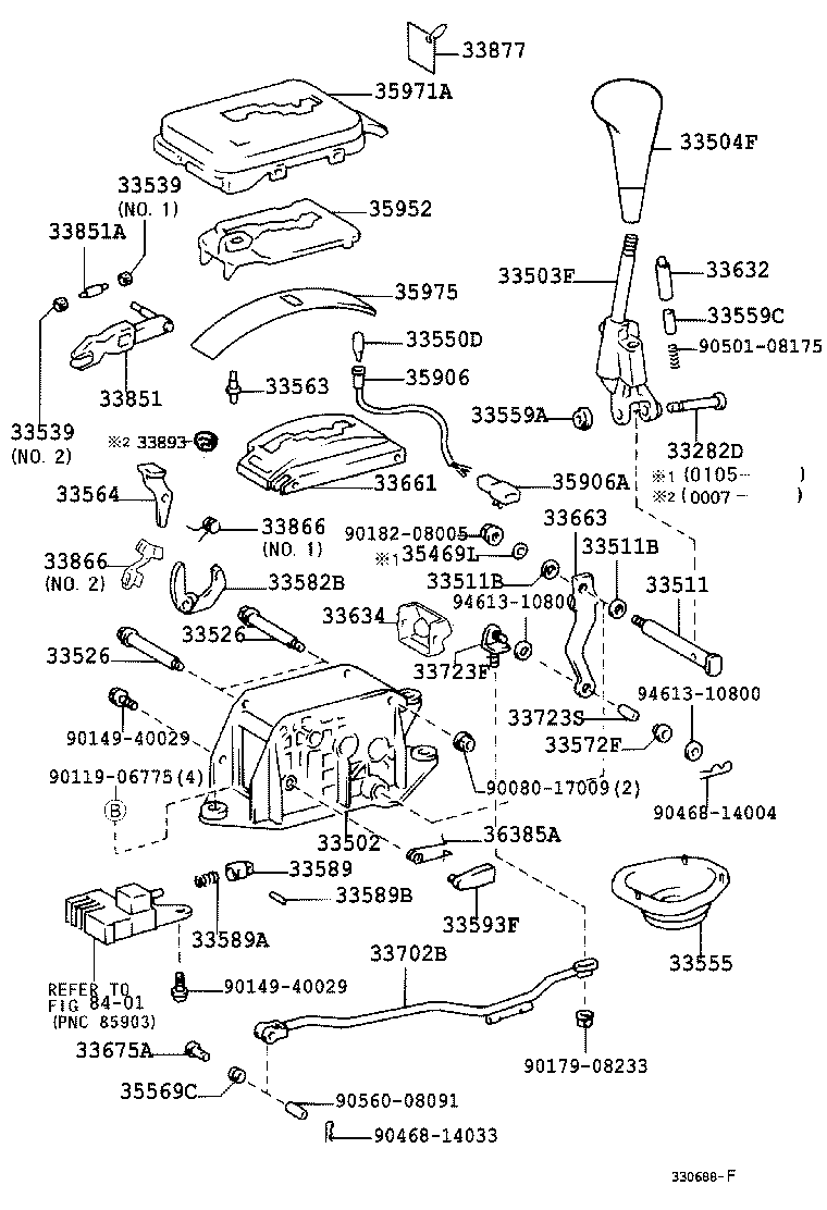 Shift Lever & Retainer