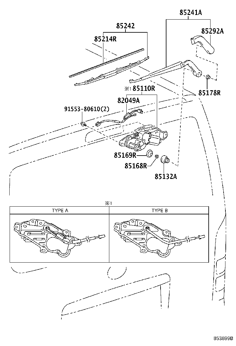 Rear Wiper