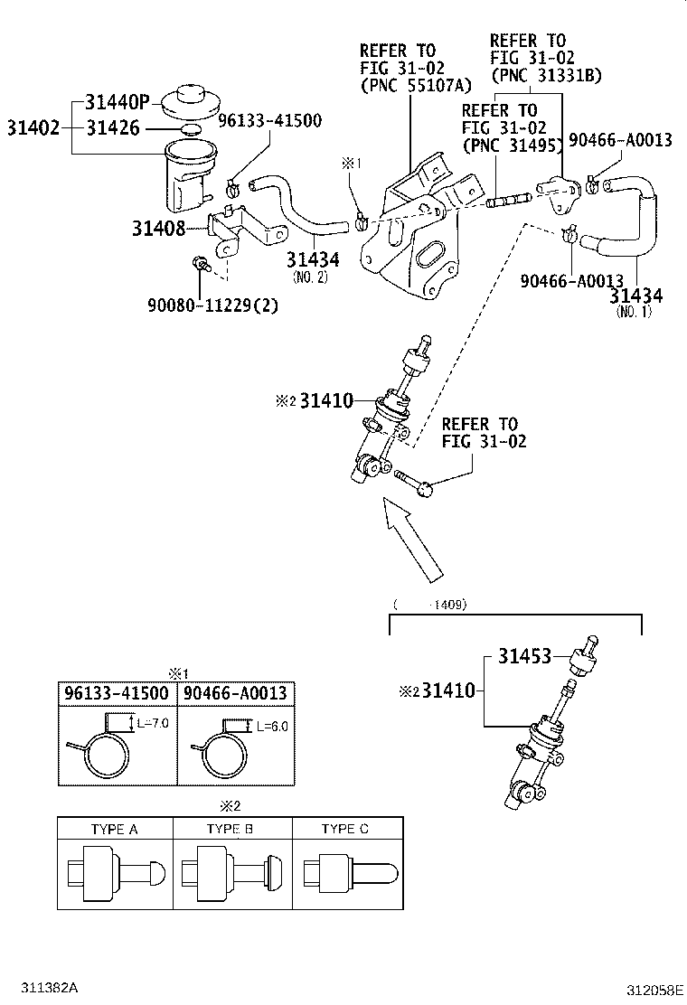 Clutch Master Cylinder
