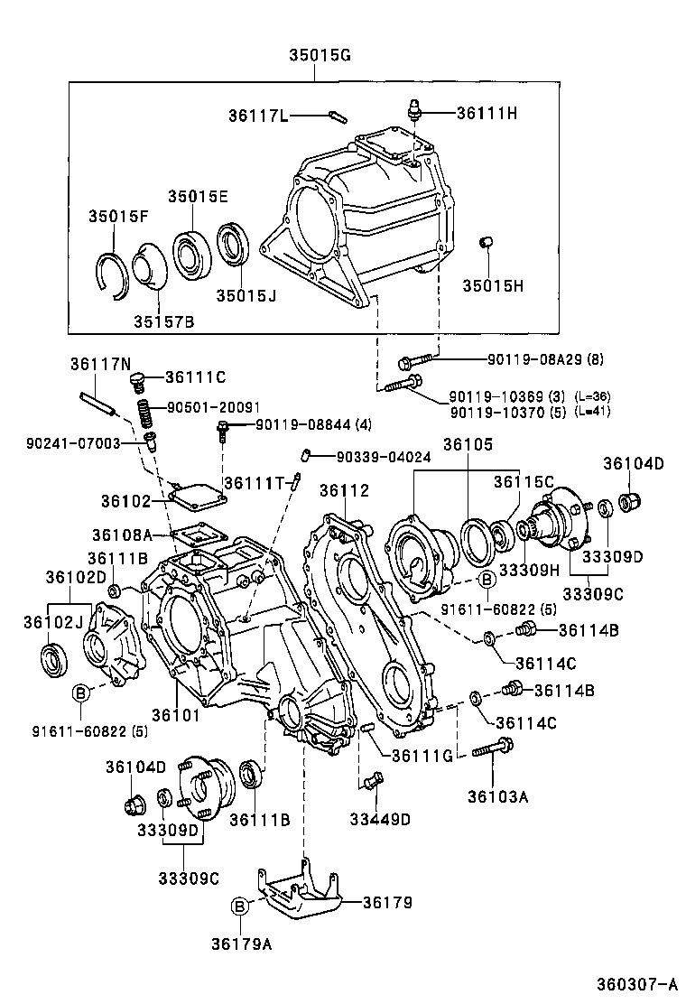 Transfer Case & Extension Housing