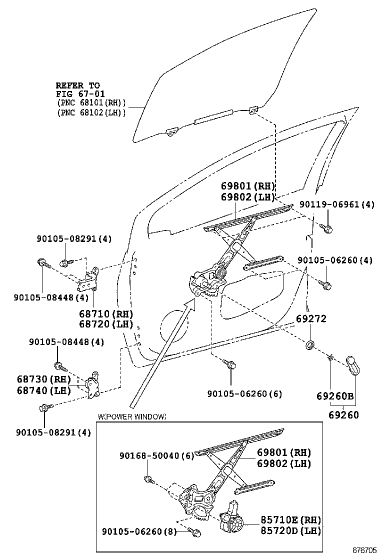 Front Door Window Regulator Hinge