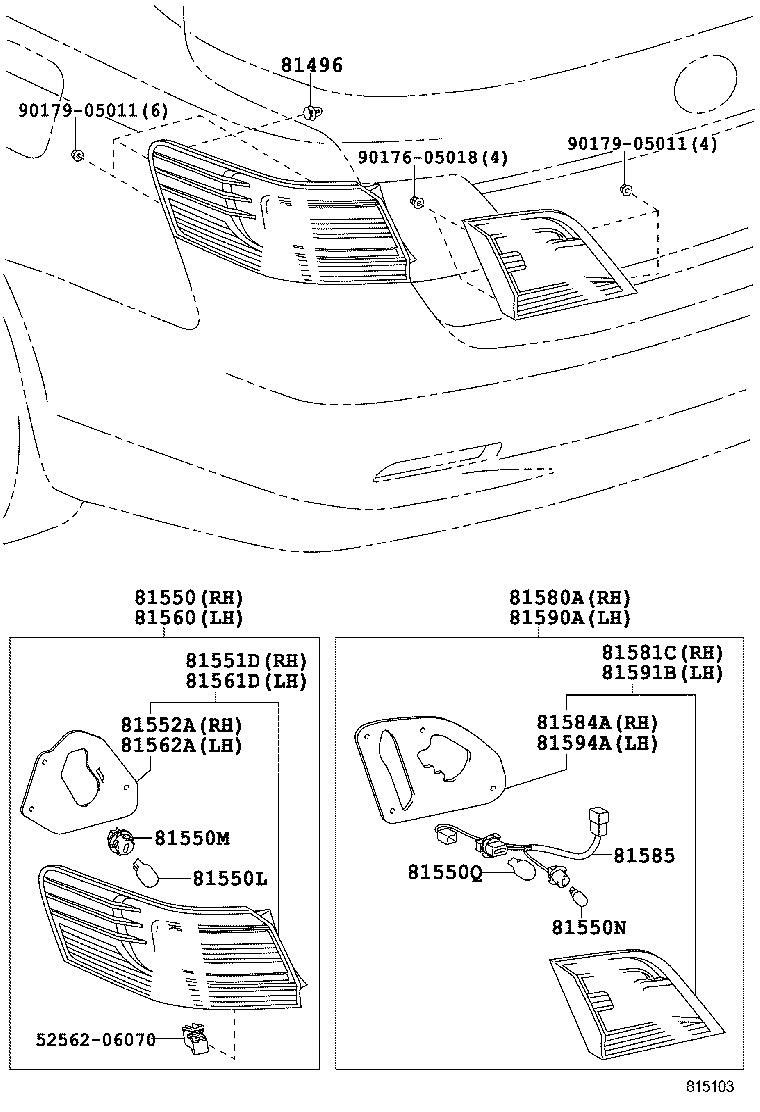 Rear Combination Lamp