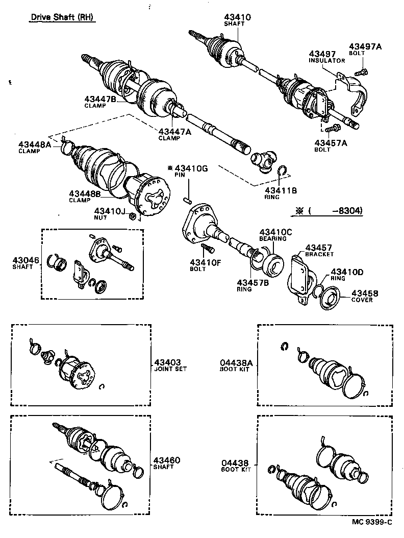 Front Drive Shaft